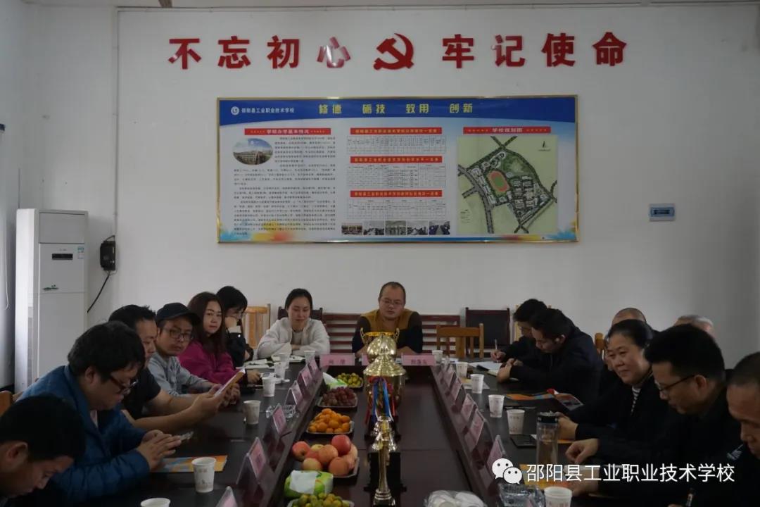 交流分享促成长，相互学习共提升--泸溪县第一职业中学来我校参观交流
