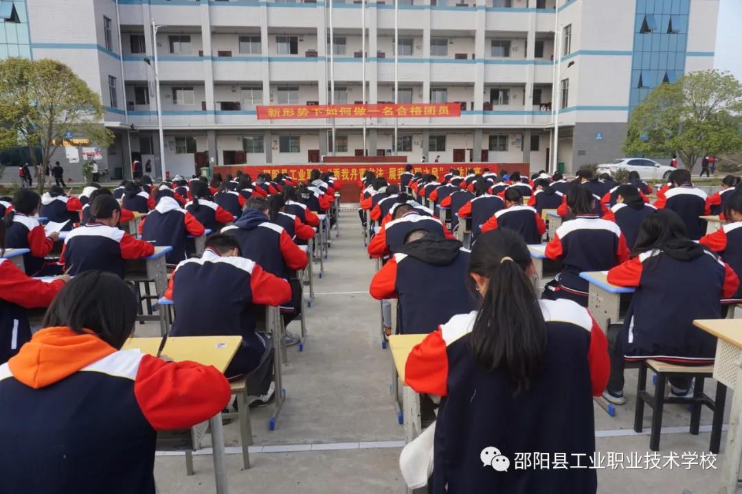 “秀我丹青书法，展我中职之风”记邵阳县工业职业技术学校书法比赛