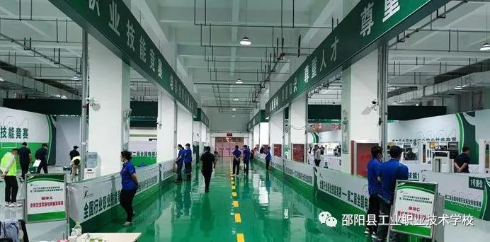 【喜报】我校在2021年全国行业职业技能竞赛第二届全国电梯行业职业技能竞赛中斩获二等奖