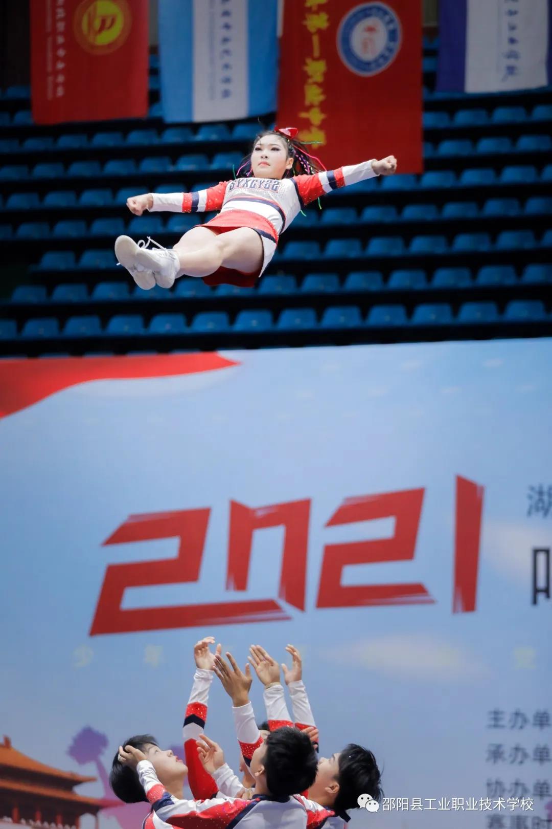 邵阳县工业职中啦啦操队获省级比赛三等奖