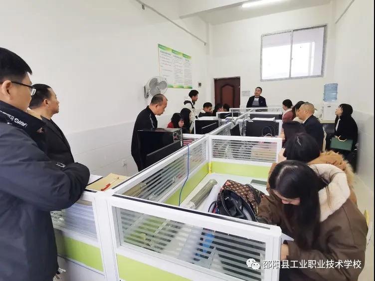 邵阳县工业职业技术学校第二次校本研修培训活动圆满收官