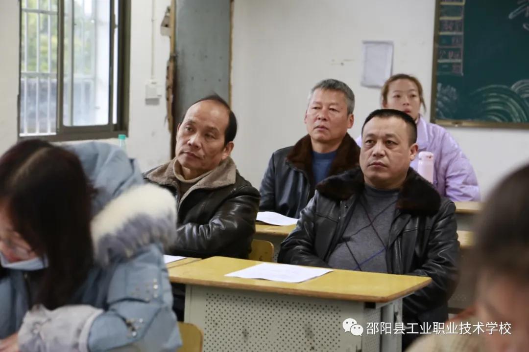 邵阳县工业职业技术学校举办第十五届“自强之星”教师职业能力比武