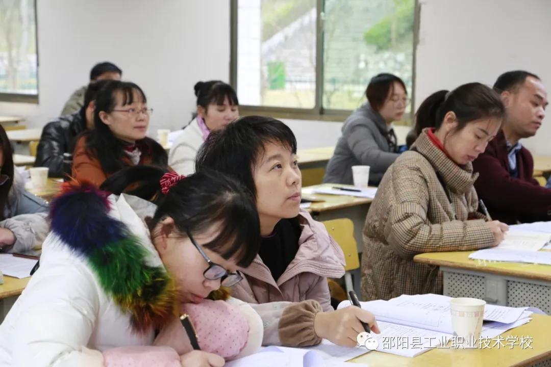 邵阳县工业职业技术学校举办第十五届“自强之星”教师职业能力比武