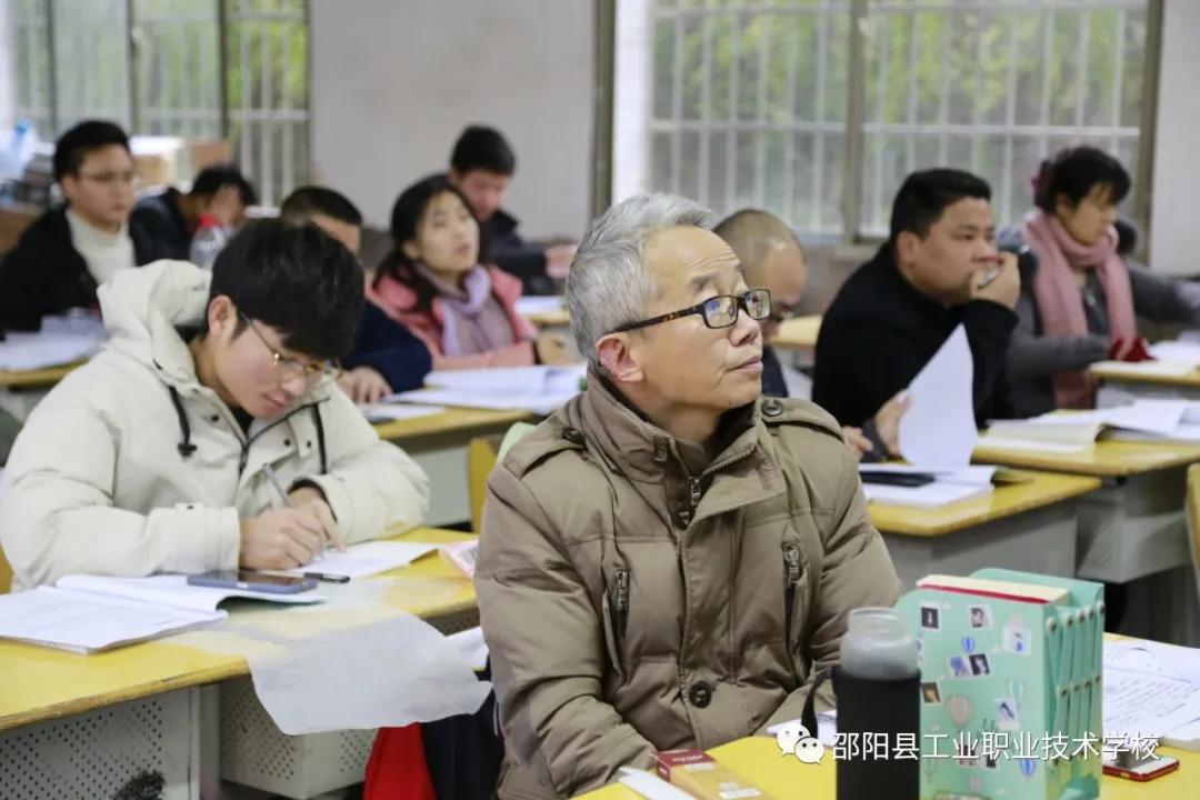 邵阳县工业职业技术学校举办第十五届“自强之星”教师职业能力比武