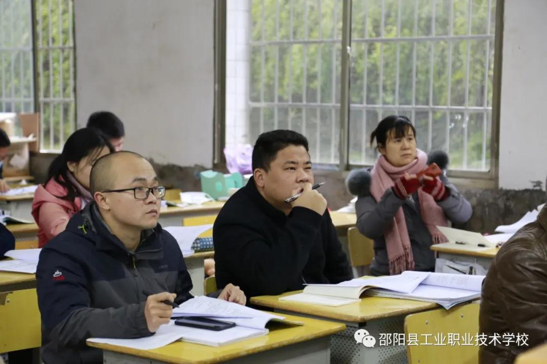 邵阳县工业职业技术学校举办第十五届“自强之星”教师职业能力比武