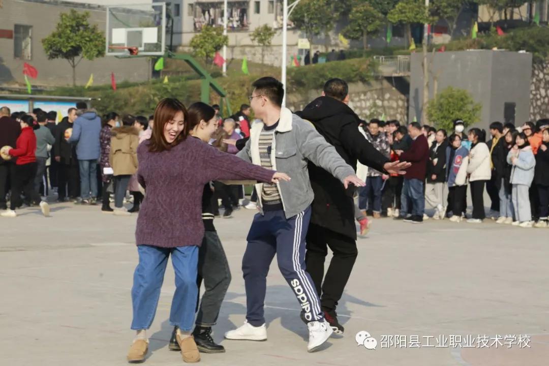 邵阳县工业职业技术学校举办“第八届”体育节