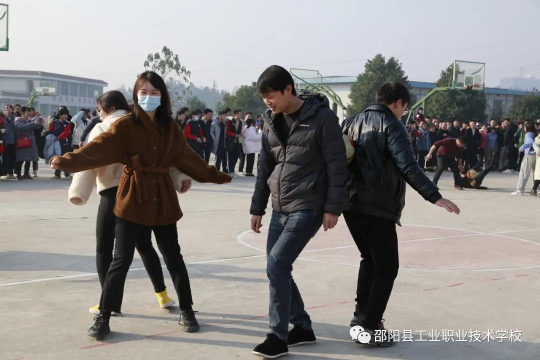 邵阳县工业职业技术学校举办“第八届”体育节