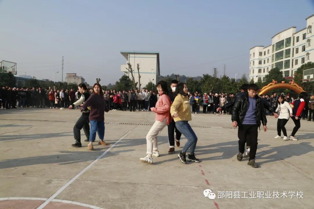 邵阳县工业职业技术学校举办“第八届”体育节