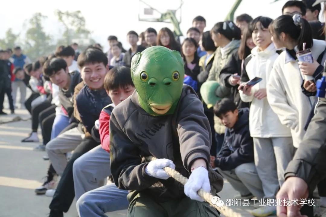 邵阳县工业职业技术学校举办“第八届”体育节