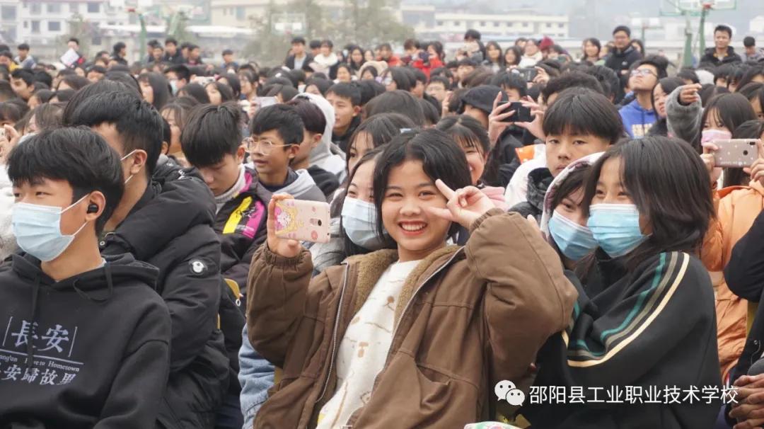 邵阳县工业职业技术学校举办第十三届校园文化艺术节
