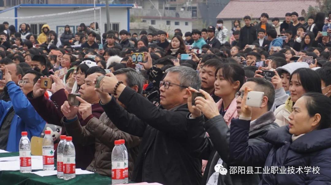邵阳县工业职业技术学校举办第十三届校园文化艺术节