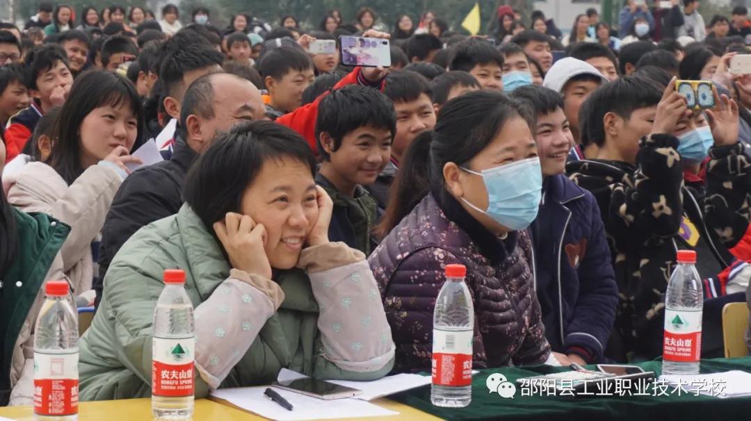 邵阳县工业职业技术学校举办第十三届校园文化艺术节