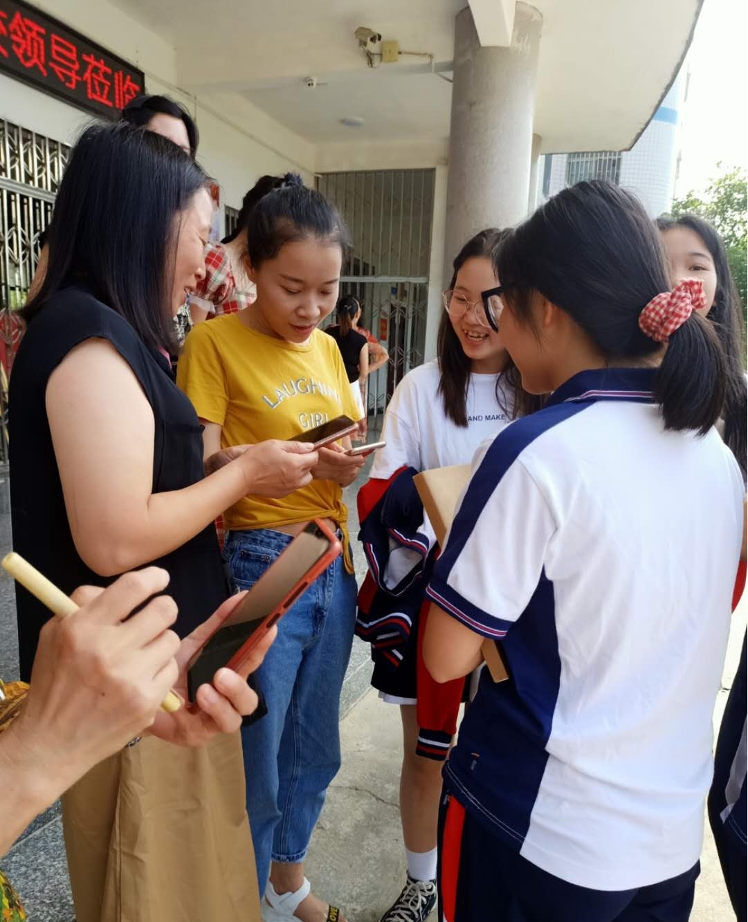 邵阳县工业职业技术学校