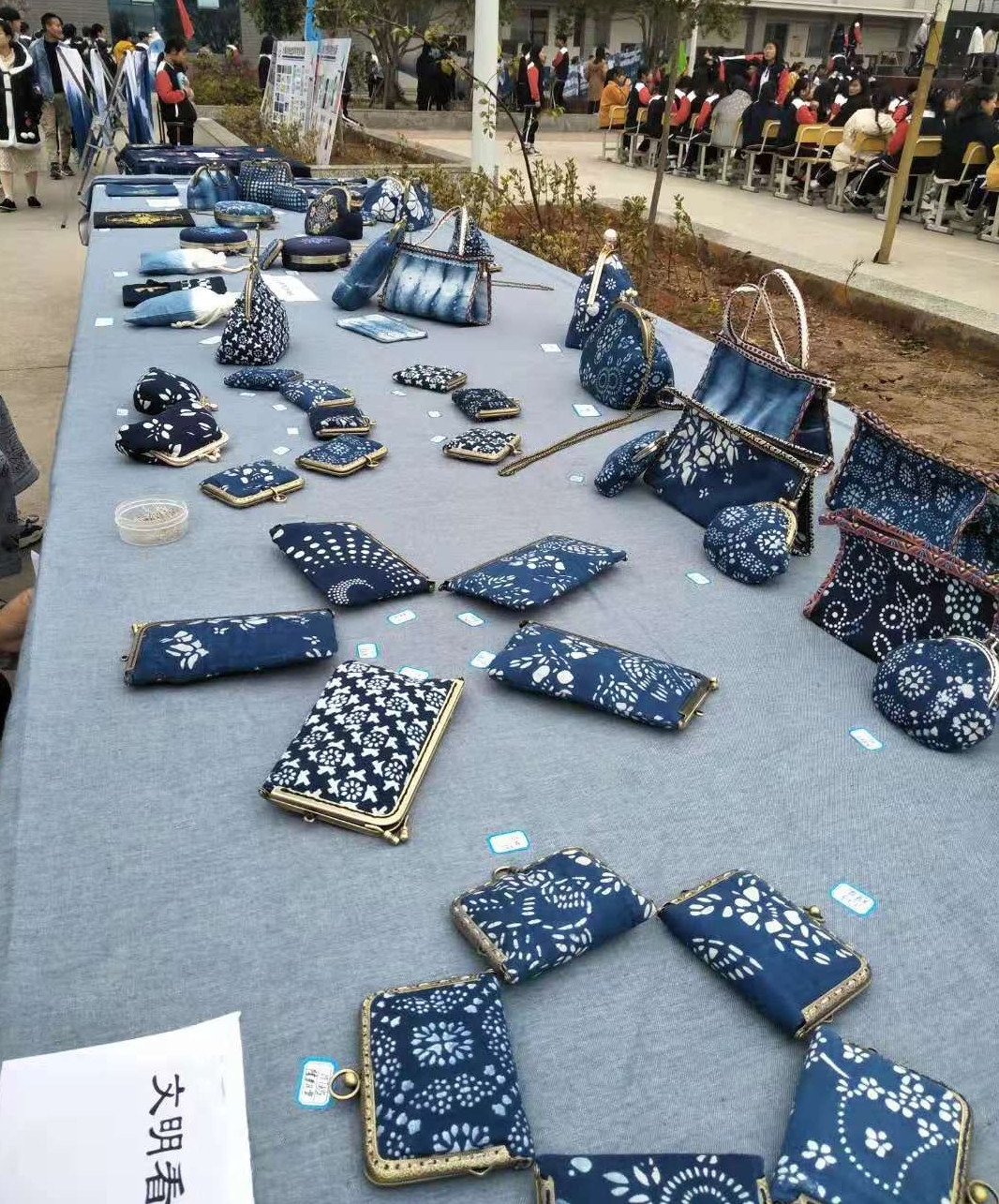 邵阳县工业职业技术学校