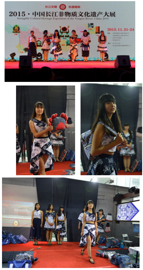 邵阳县工业职业技术学校