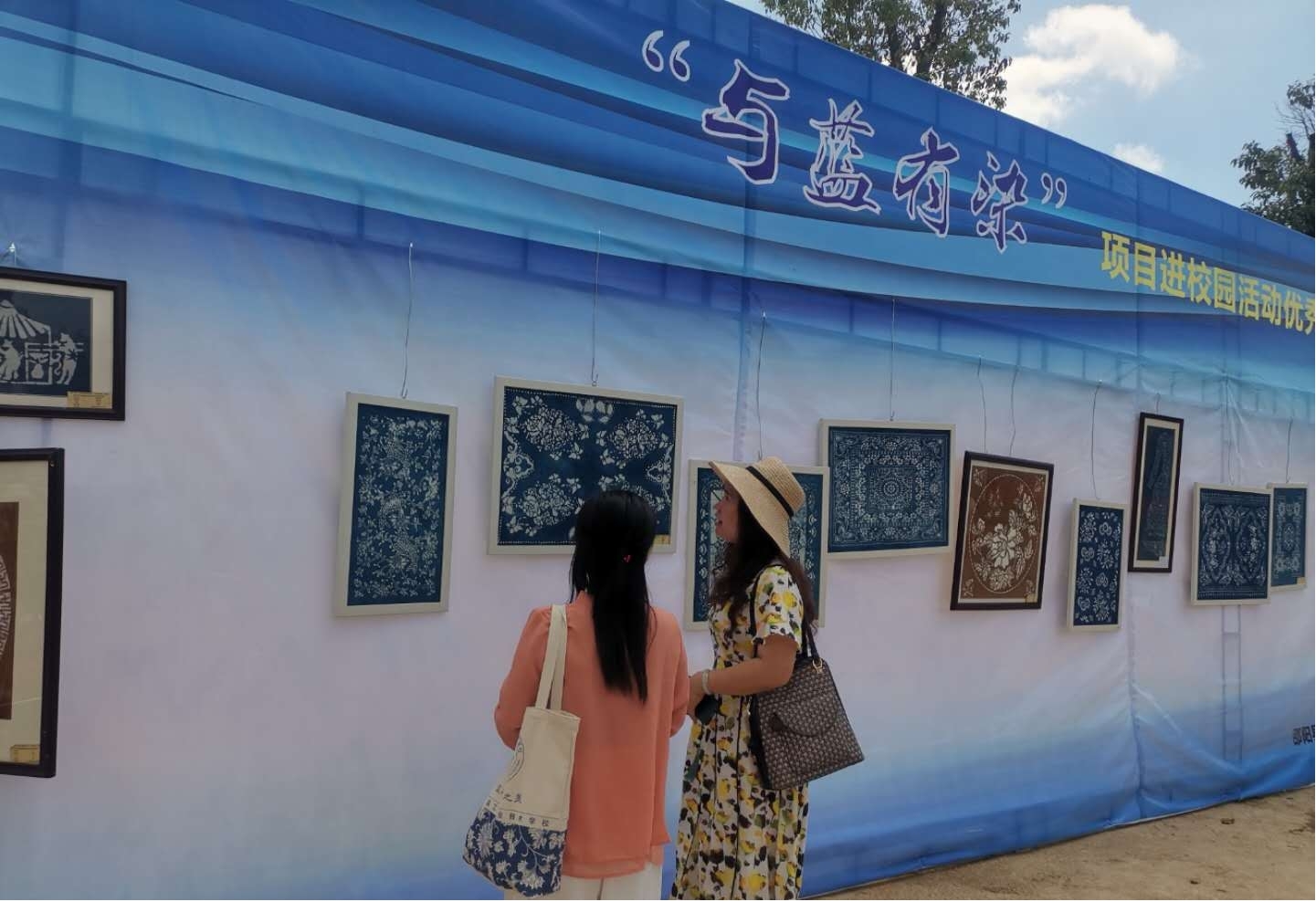 邵阳县工业职业技术学校