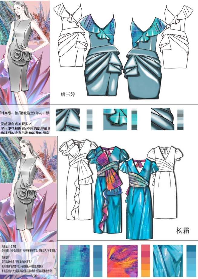 邵阳县工业职业技术学校