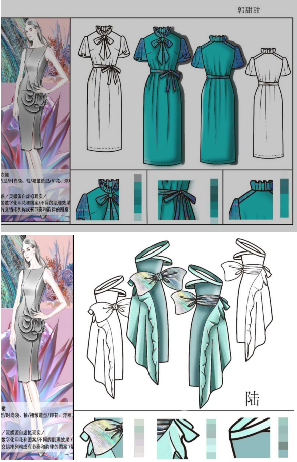 邵阳县工业职业技术学校