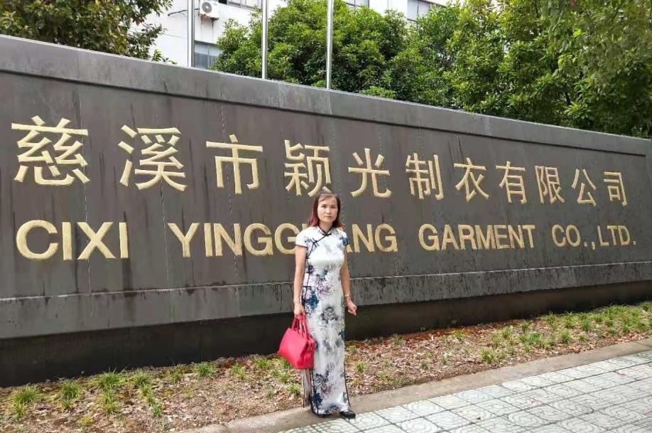 邵阳县工业职业技术学校