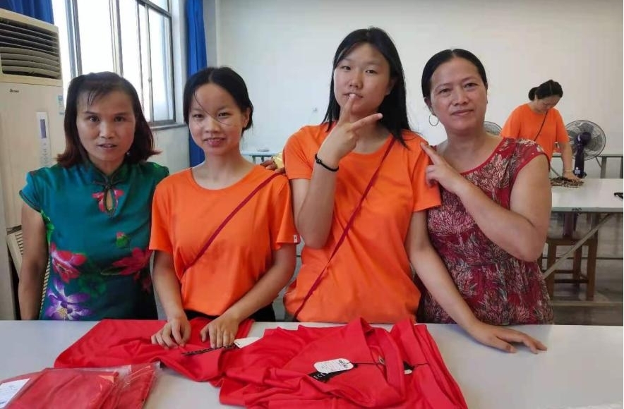 邵阳县工业职业技术学校