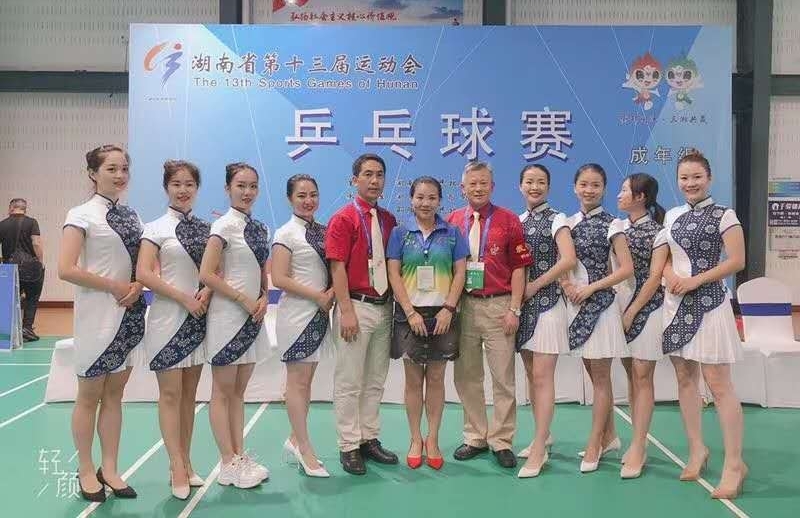 邵阳县工业职业技术学校