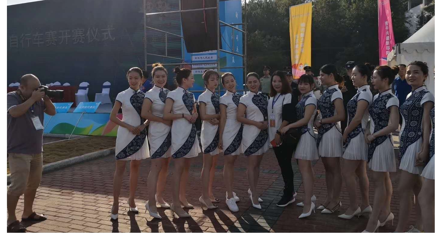 邵阳县工业职业技术学校