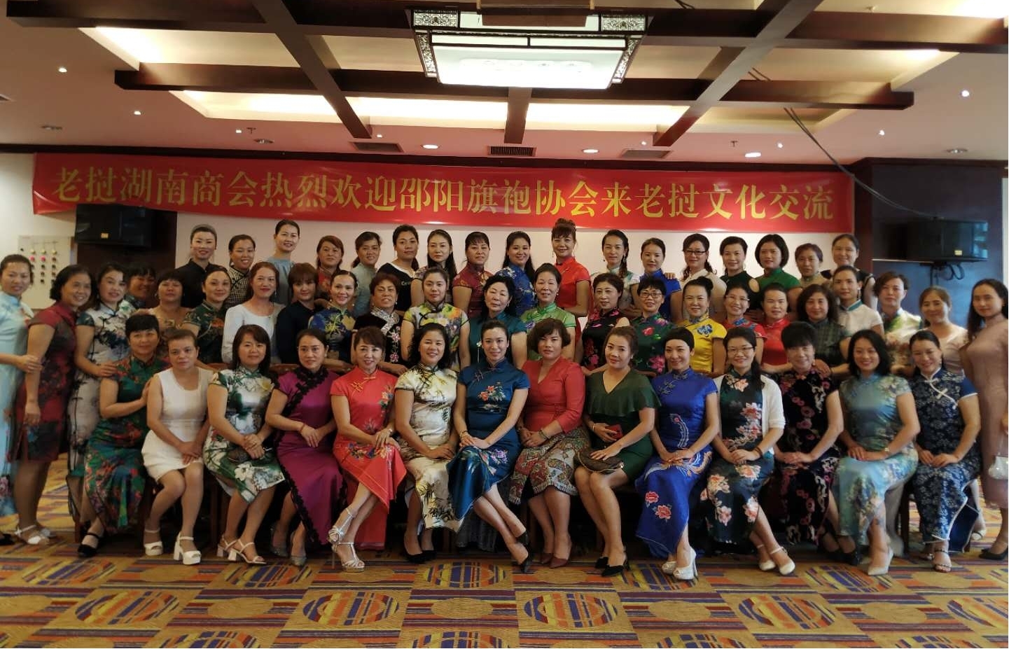 邵阳县工业职业技术学校