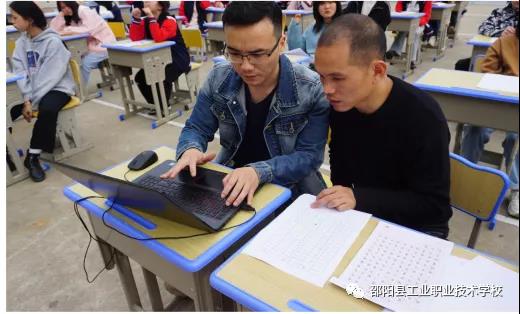 秀丹青书法，展中职之风