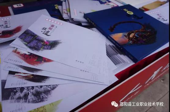 千年宝庆，嗨翻非遗——邵阳县工业职中应邀参加市非遗宣传展示活动
