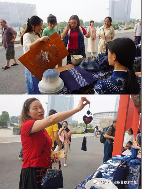 千年宝庆，嗨翻非遗——邵阳县工业职中应邀参加市非遗宣传展示活动