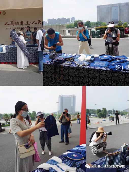 千年宝庆，嗨翻非遗——邵阳县工业职中应邀参加市非遗宣传展示活动