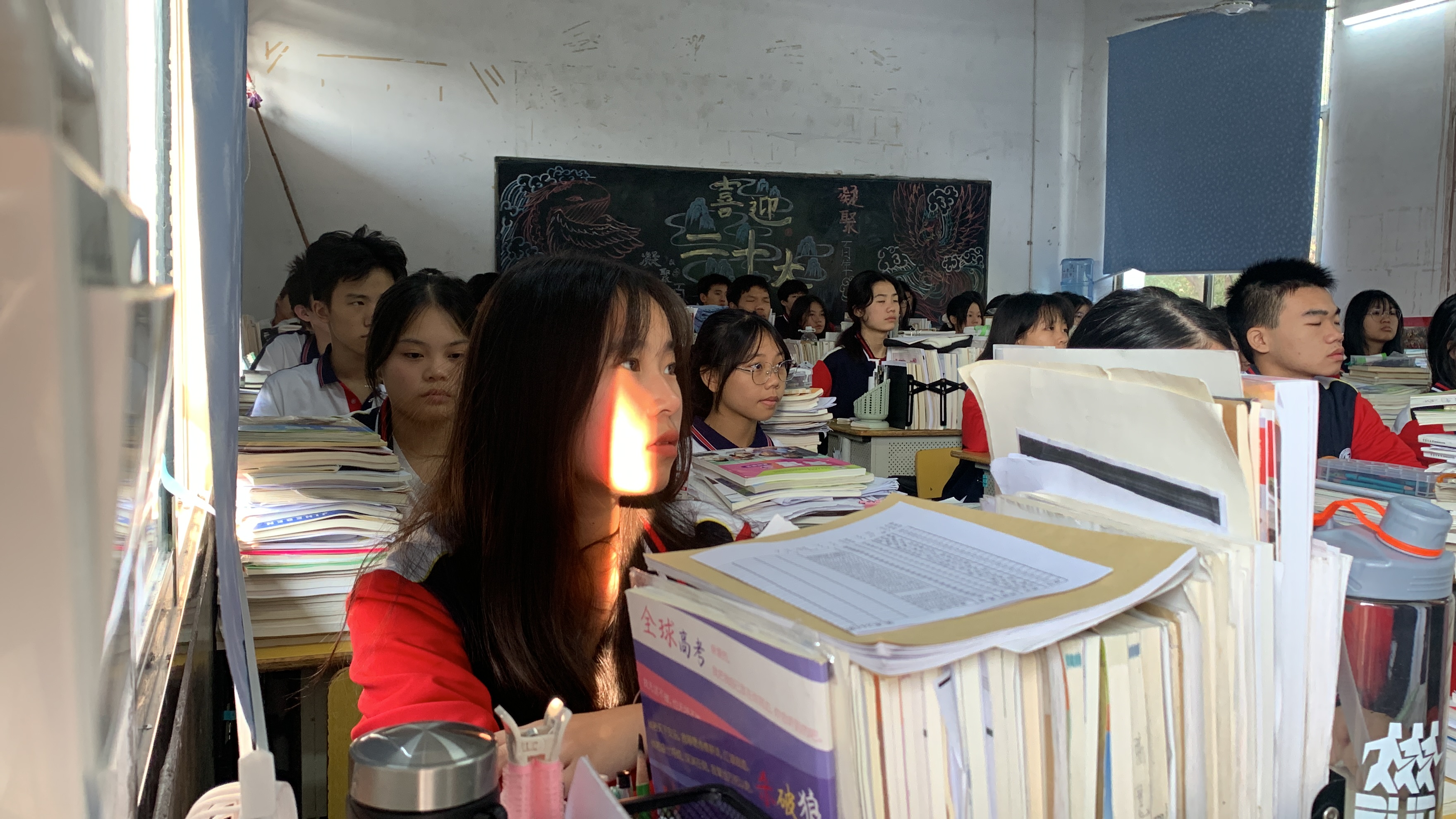 踔厉前行，奋进新时代