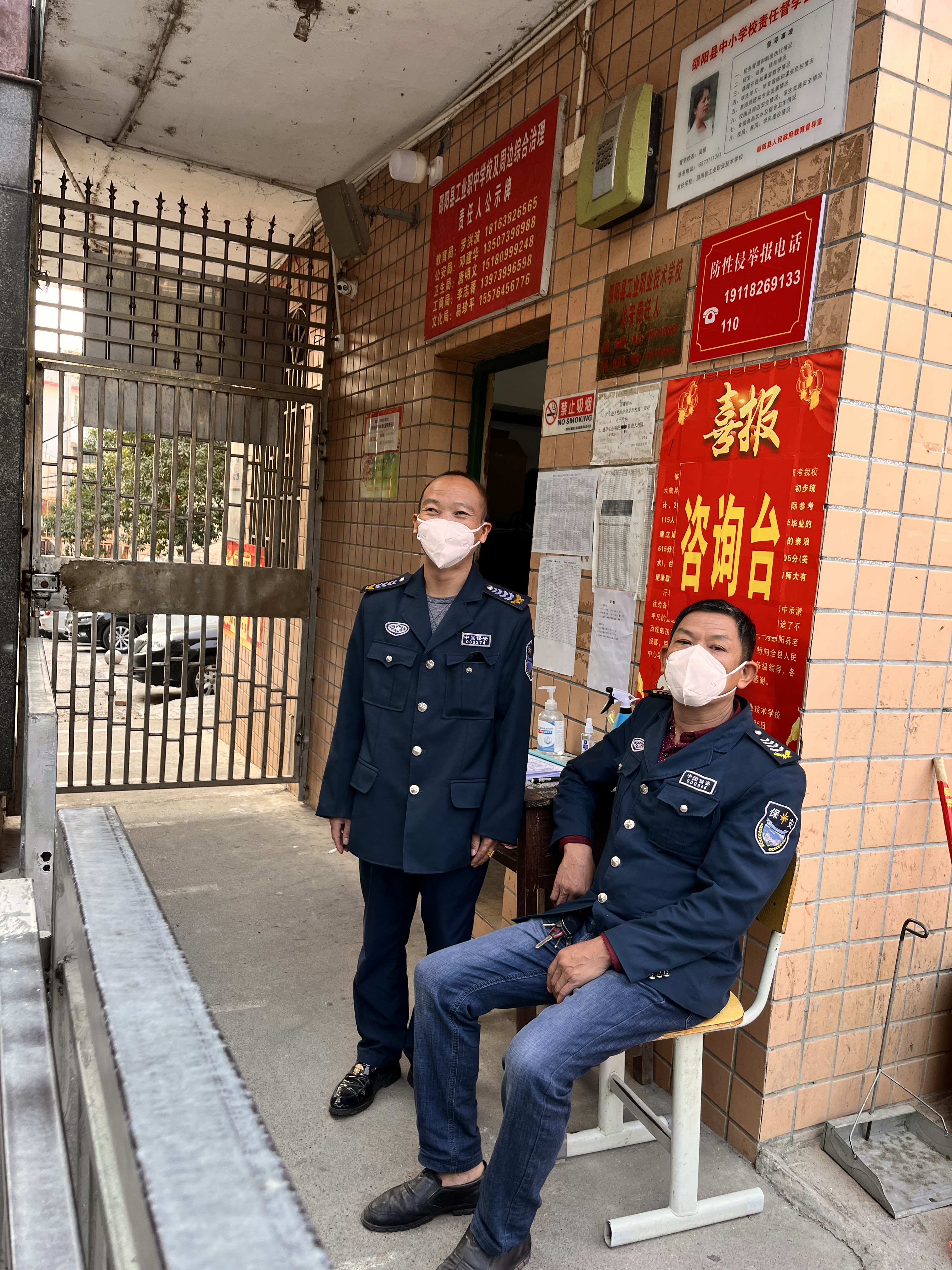 甘于人“后”显担当，“勤”于人先抗疫情