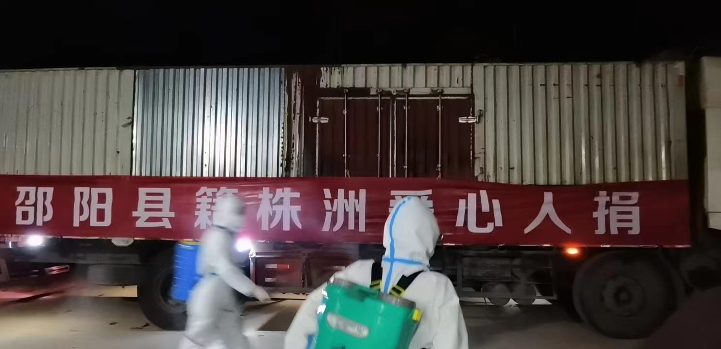 爱在左，情在右