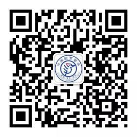 转发:关于参与2022年湖南省人民政府履行教育职责情况满意度调查的公告