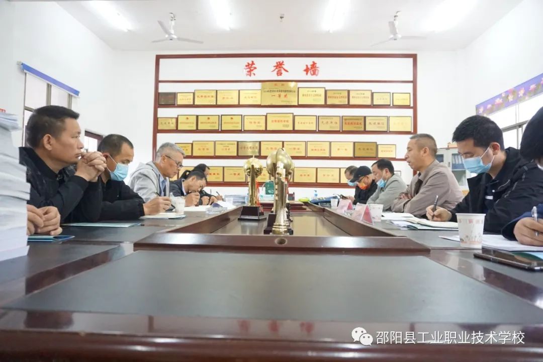 邵阳县工业职业技术学校：邵阳开放大学来我校考察调研