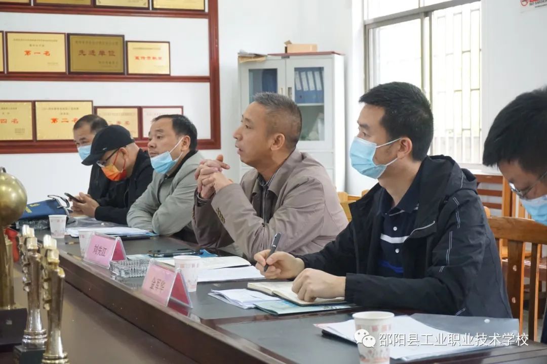 邵阳县工业职业技术学校：邵阳开放大学来我校考察调研