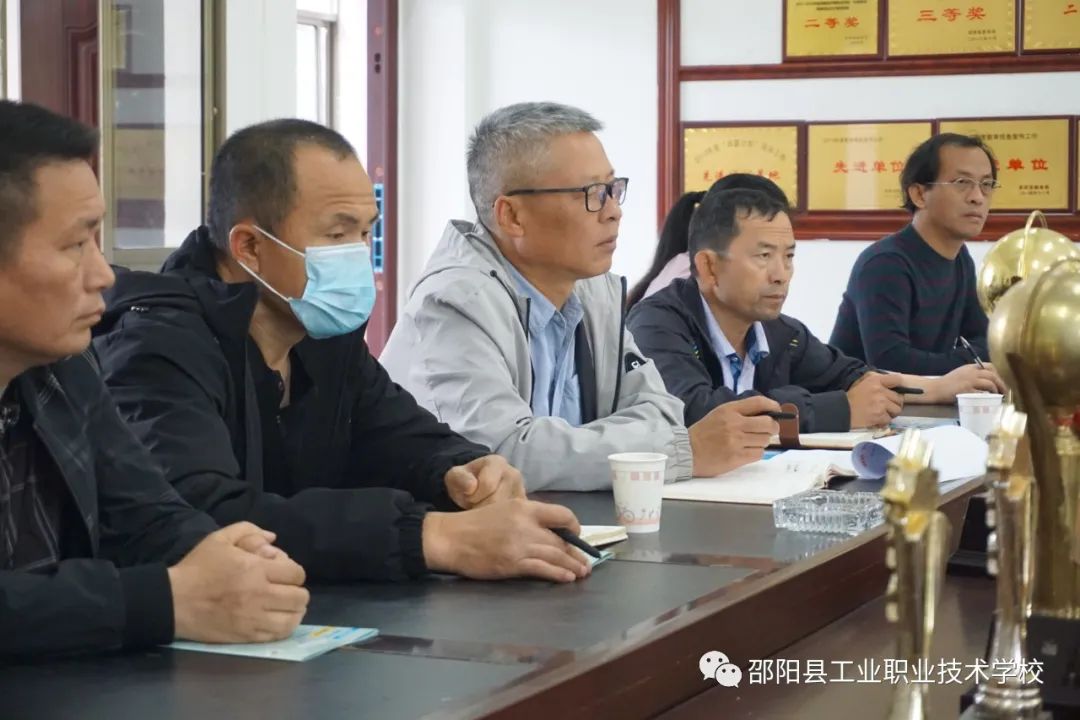 邵阳县工业职业技术学校：邵阳开放大学来我校考察调研