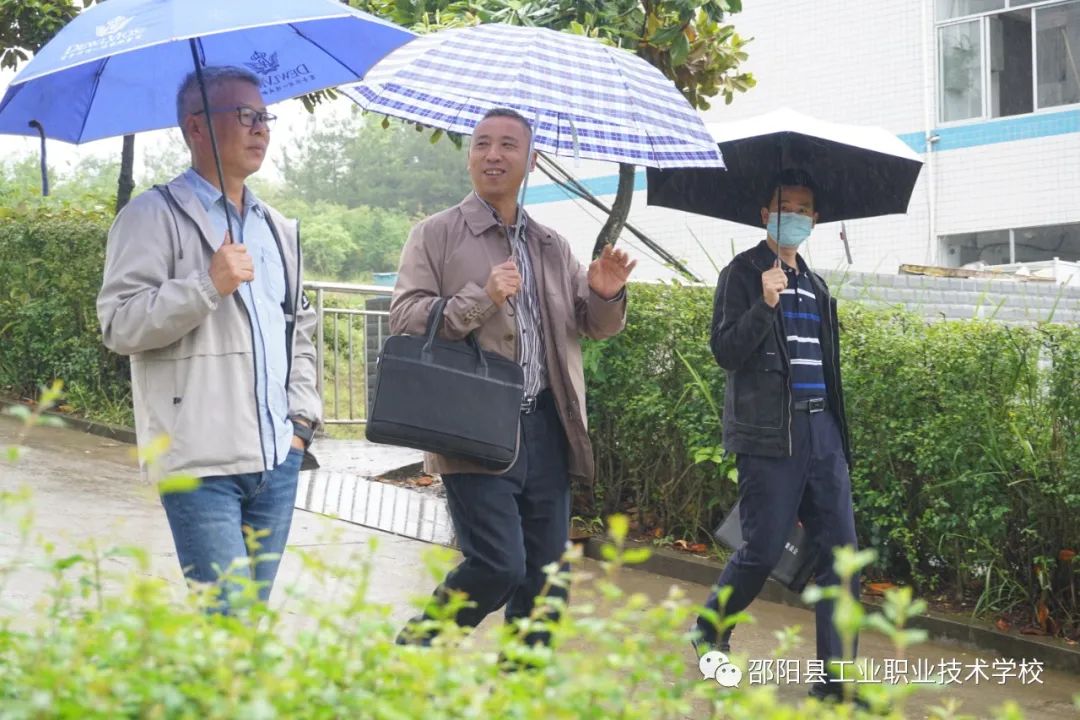 邵阳县工业职业技术学校：邵阳开放大学来我校考察调研