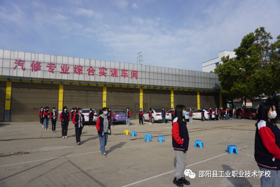 邵阳县工业职业技术学校开展师生全员核酸检测