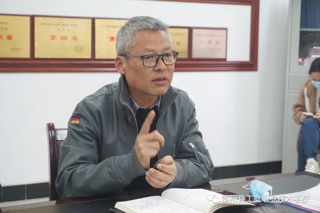 淬炼内功 锻造实力——邵阳县工业职业技术学校召开青年教师基本功提升培训会