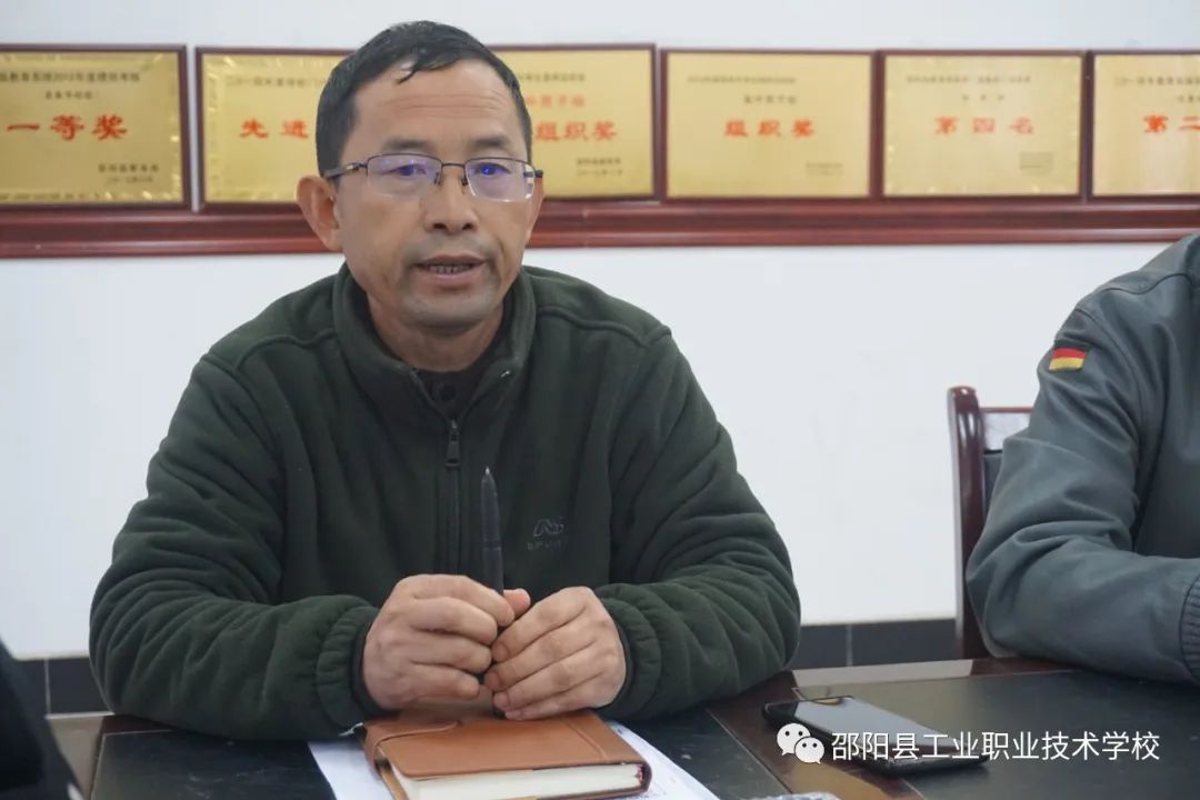 淬炼内功 锻造实力——邵阳县工业职业技术学校召开青年教师基本功提升培训会