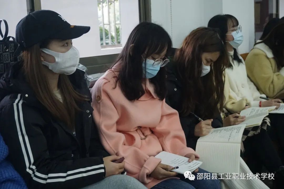 淬炼内功 锻造实力——邵阳县工业职业技术学校召开青年教师基本功提升培训会