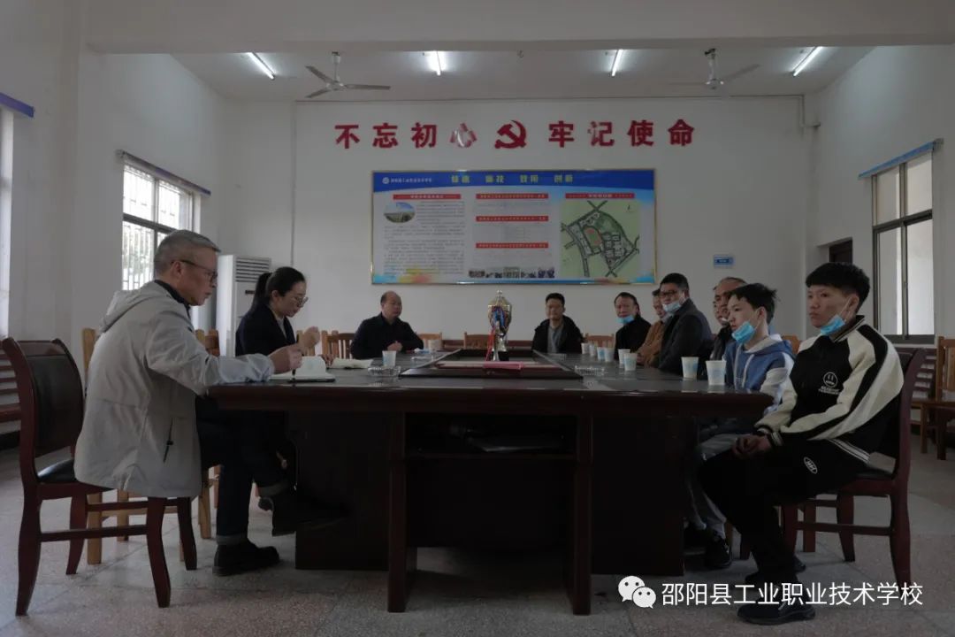 教育助力乡村振兴，职教帮扶贫困学子 ——邵阳工业职业技术学校积极接纳乡村振兴帮扶对象就读