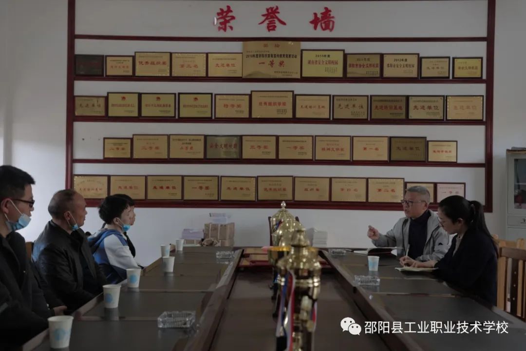 教育助力乡村振兴，职教帮扶贫困学子 ——邵阳工业职业技术学校积极接纳乡村振兴帮扶对象就读