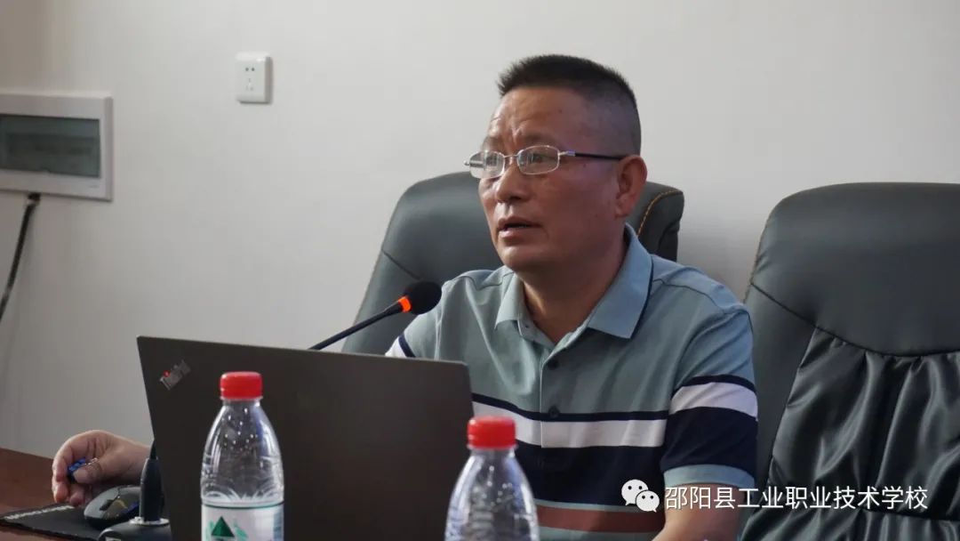 赋能学习 沐光而行--邵阳县工业职业技术学校开展2022年暑假教师全员培训