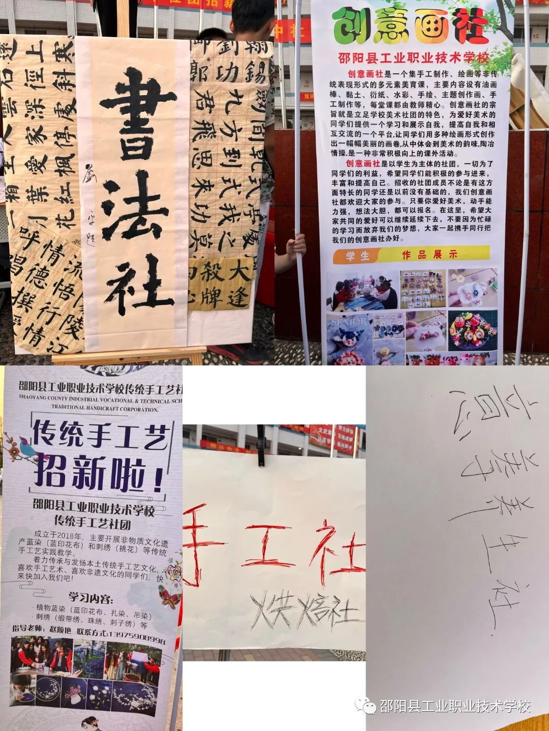 秋色缤纷，等风也在等你