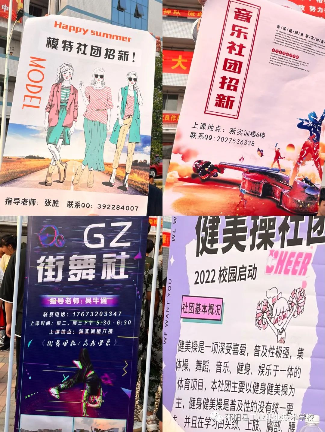 秋色缤纷，等风也在等你