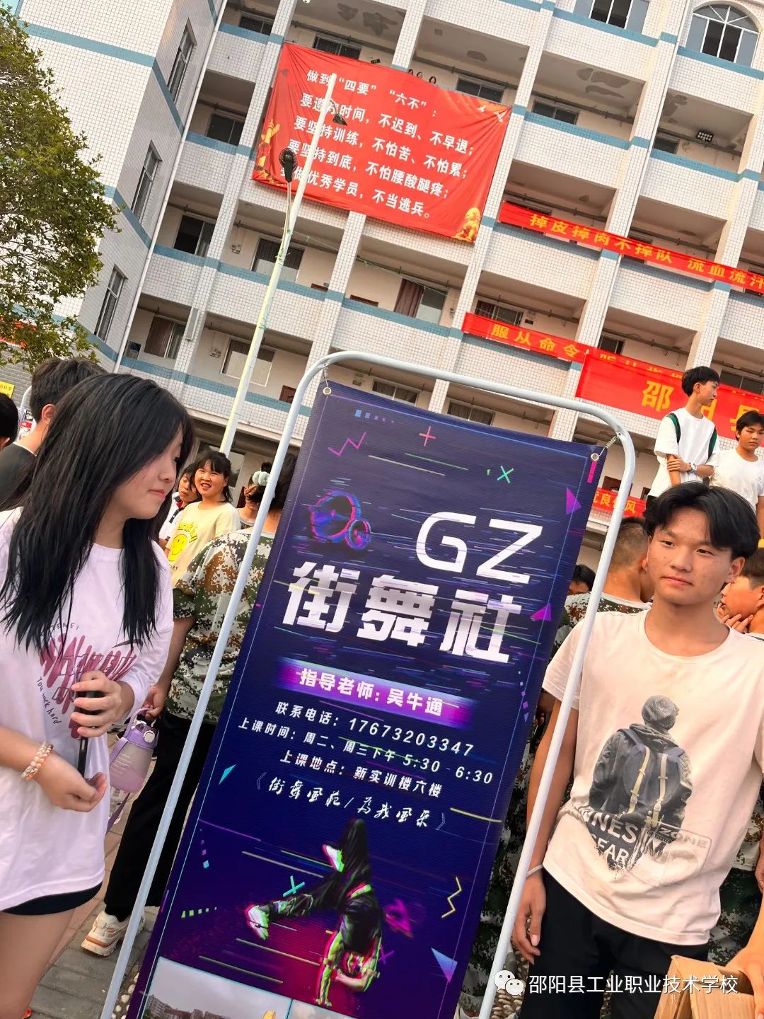 秋色缤纷，等风也在等你