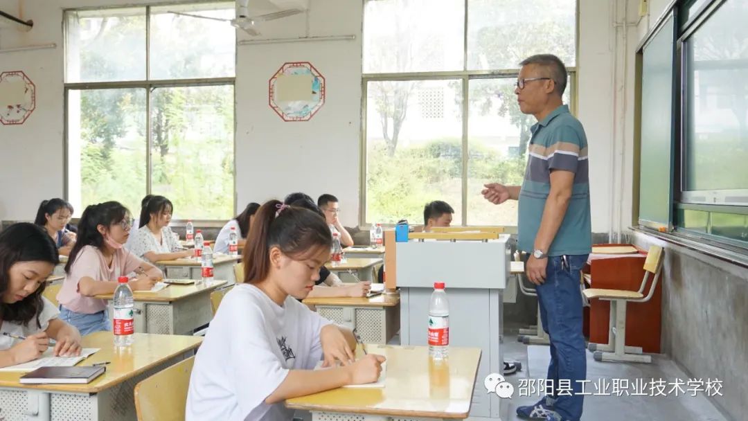 凝“新”聚力，筑梦前行----记邵阳县工业职业技术学校2022年新进教师岗前培训